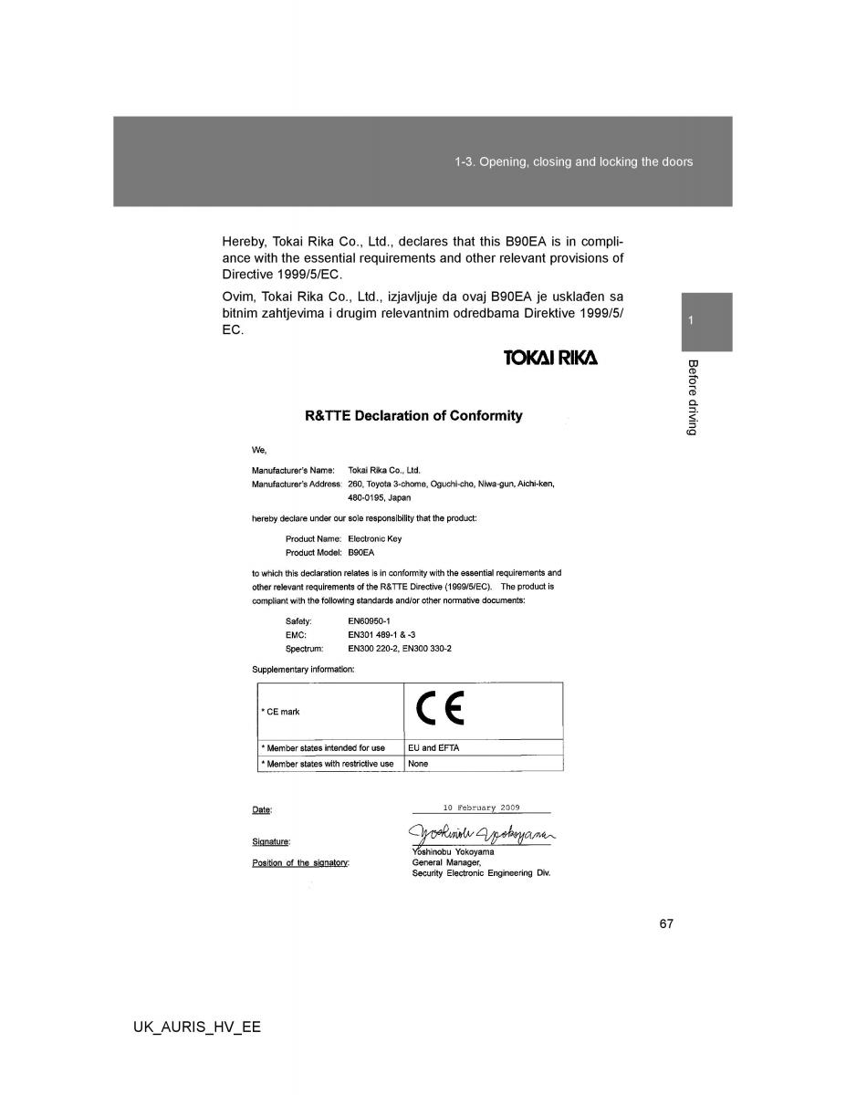 Toyota Auris Hybrid I 1 owners manual / page 67