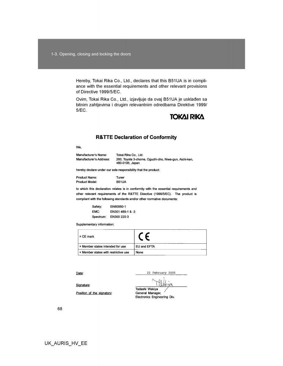 Toyota Auris Hybrid I 1 owners manual / page 68