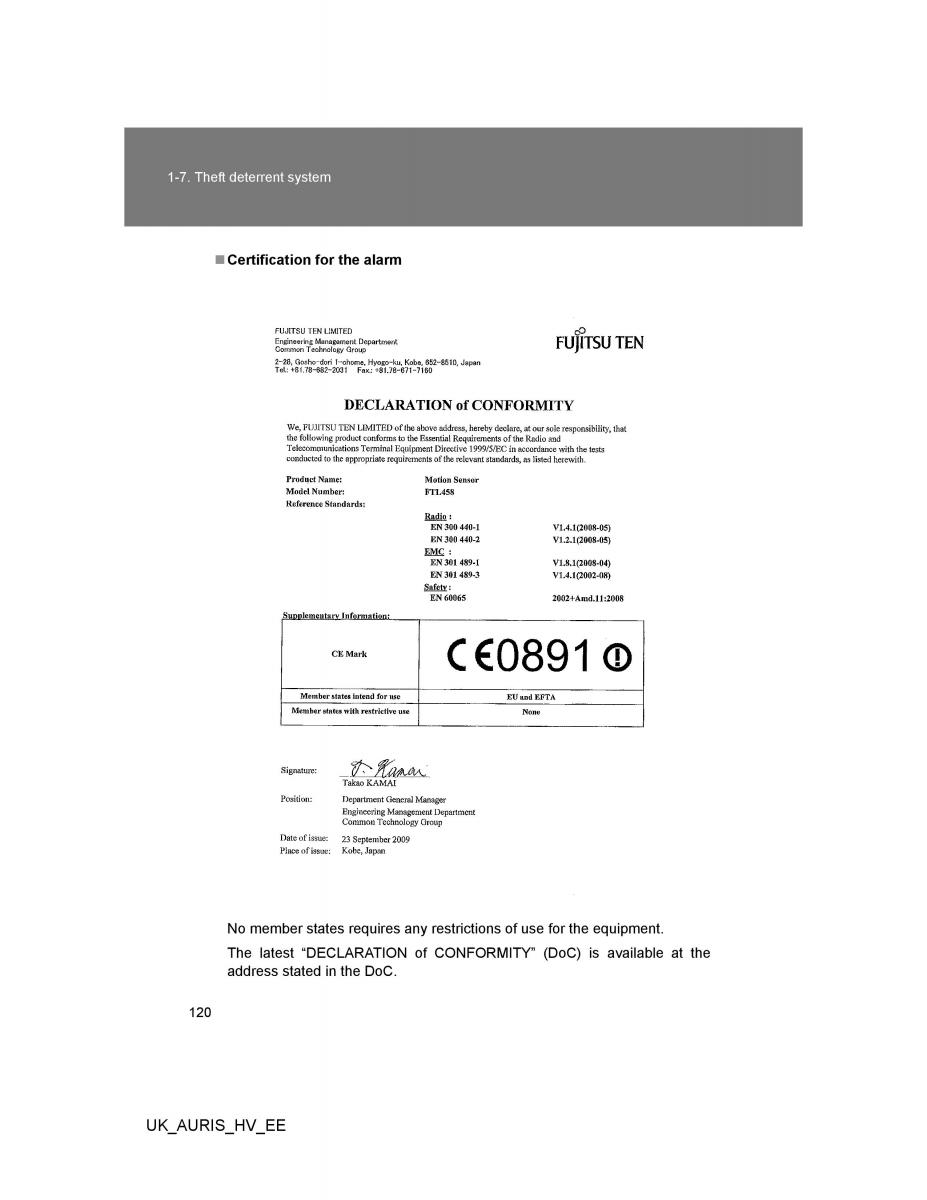 Toyota Auris Hybrid I 1 owners manual / page 120