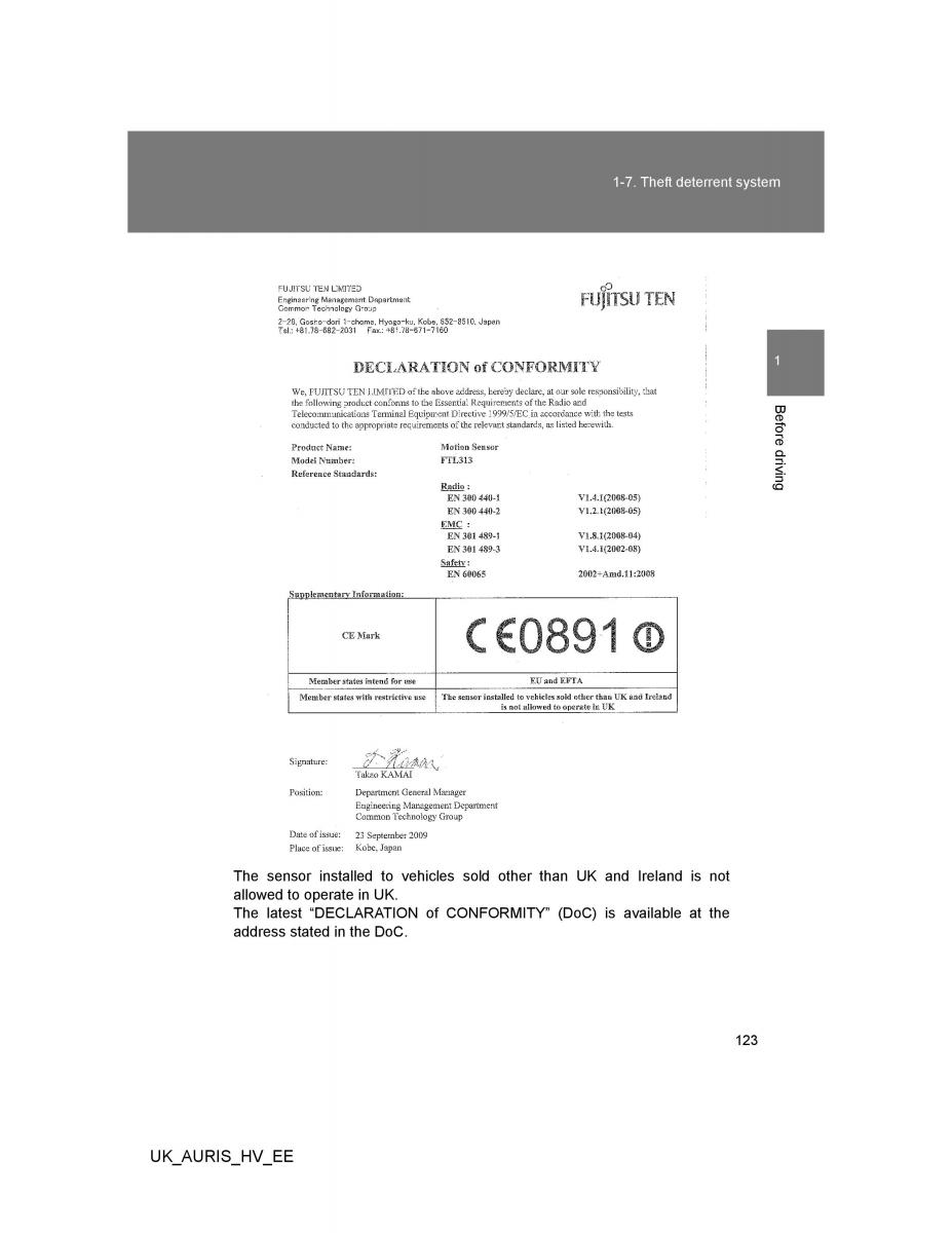 Toyota Auris Hybrid I 1 owners manual / page 123