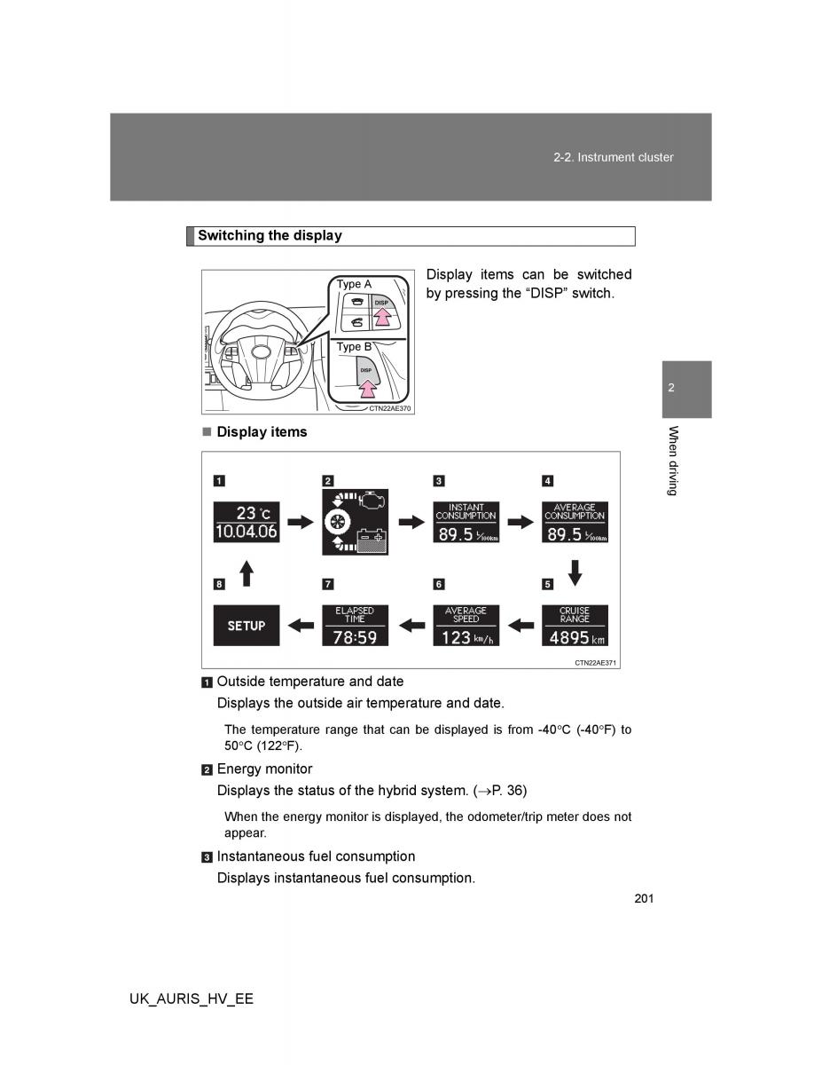 Toyota Auris Hybrid I 1 owners manual / page 201