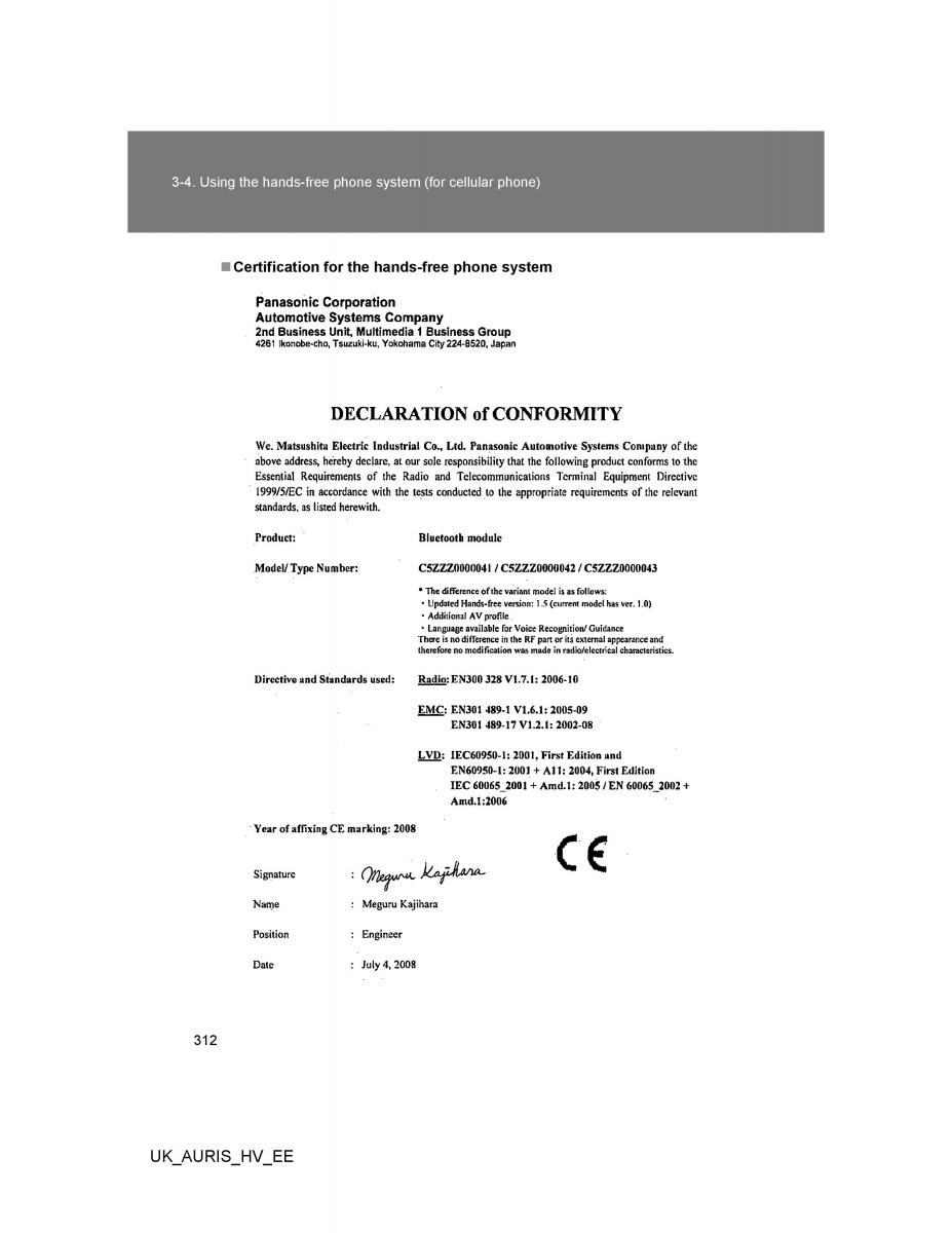 Toyota Auris Hybrid I 1 owners manual / page 312