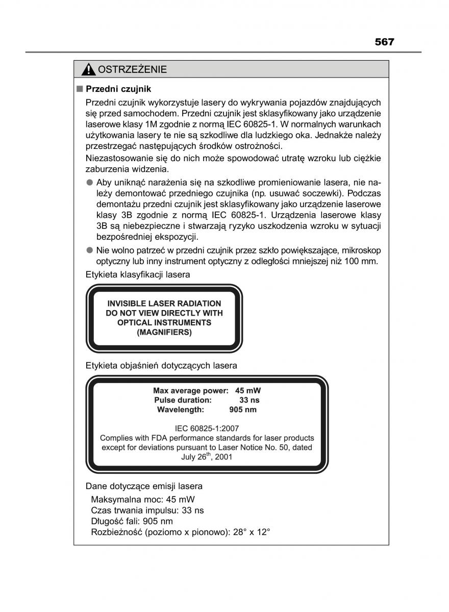 Toyota Auris Hybrid II 2 instrukcja obslugi / page 567