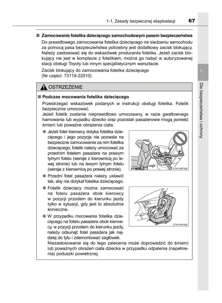 Toyota Auris Hybrid II 2 instrukcja obslugi / page 67