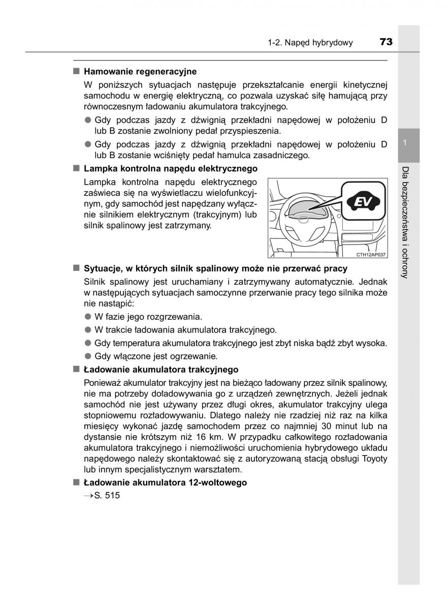 Toyota Auris Hybrid II 2 instrukcja obslugi / page 73