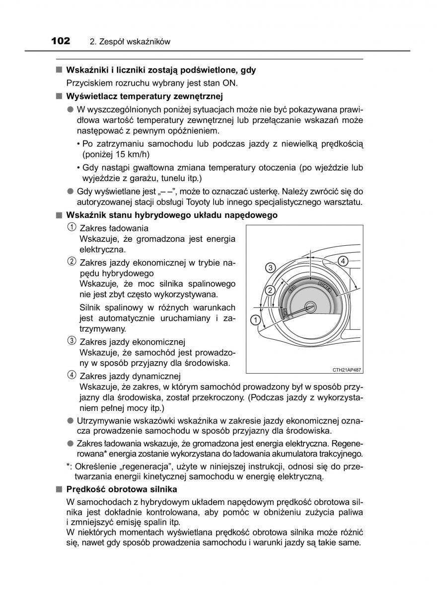 Toyota Auris Hybrid II 2 instrukcja obslugi / page 102