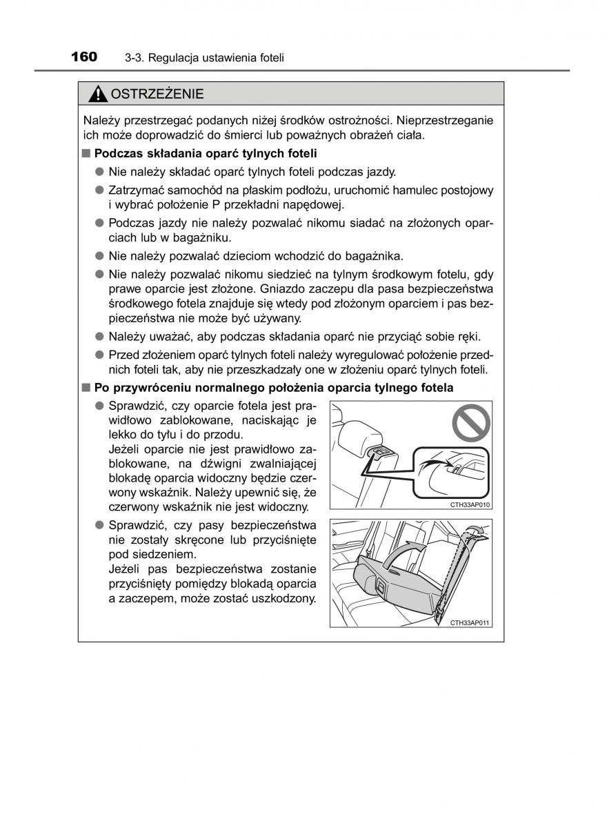 Toyota Auris Hybrid II 2 instrukcja obslugi / page 160