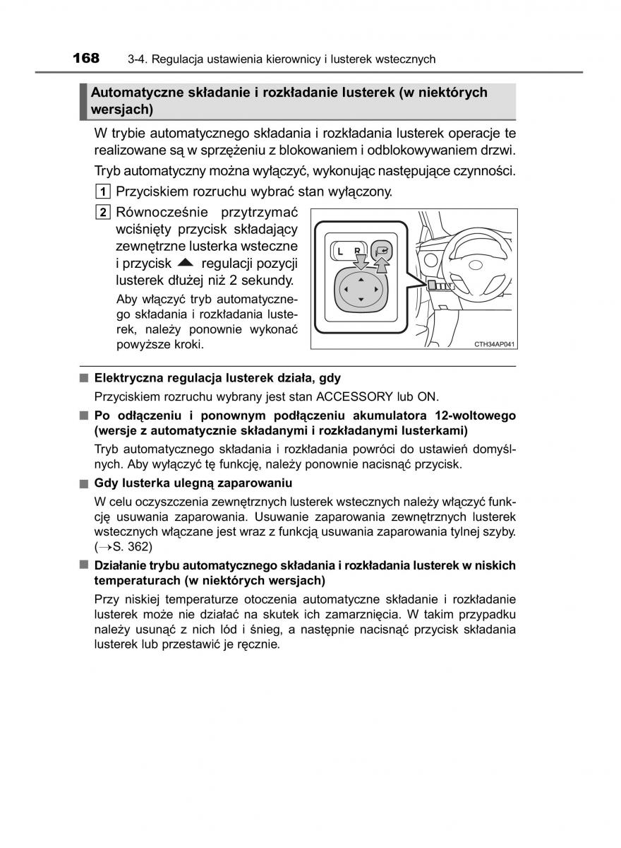 Toyota Auris Hybrid II 2 instrukcja obslugi / page 168