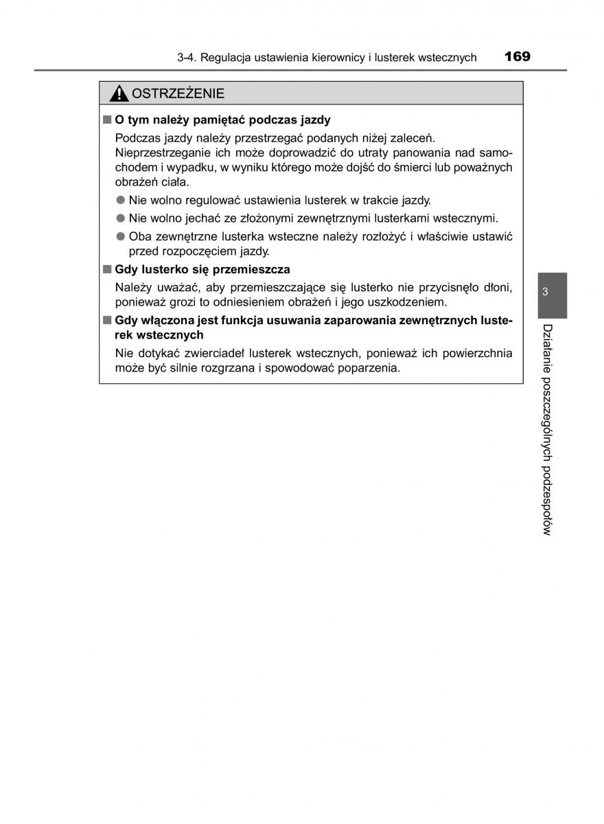 Toyota Auris Hybrid II 2 instrukcja obslugi / page 169