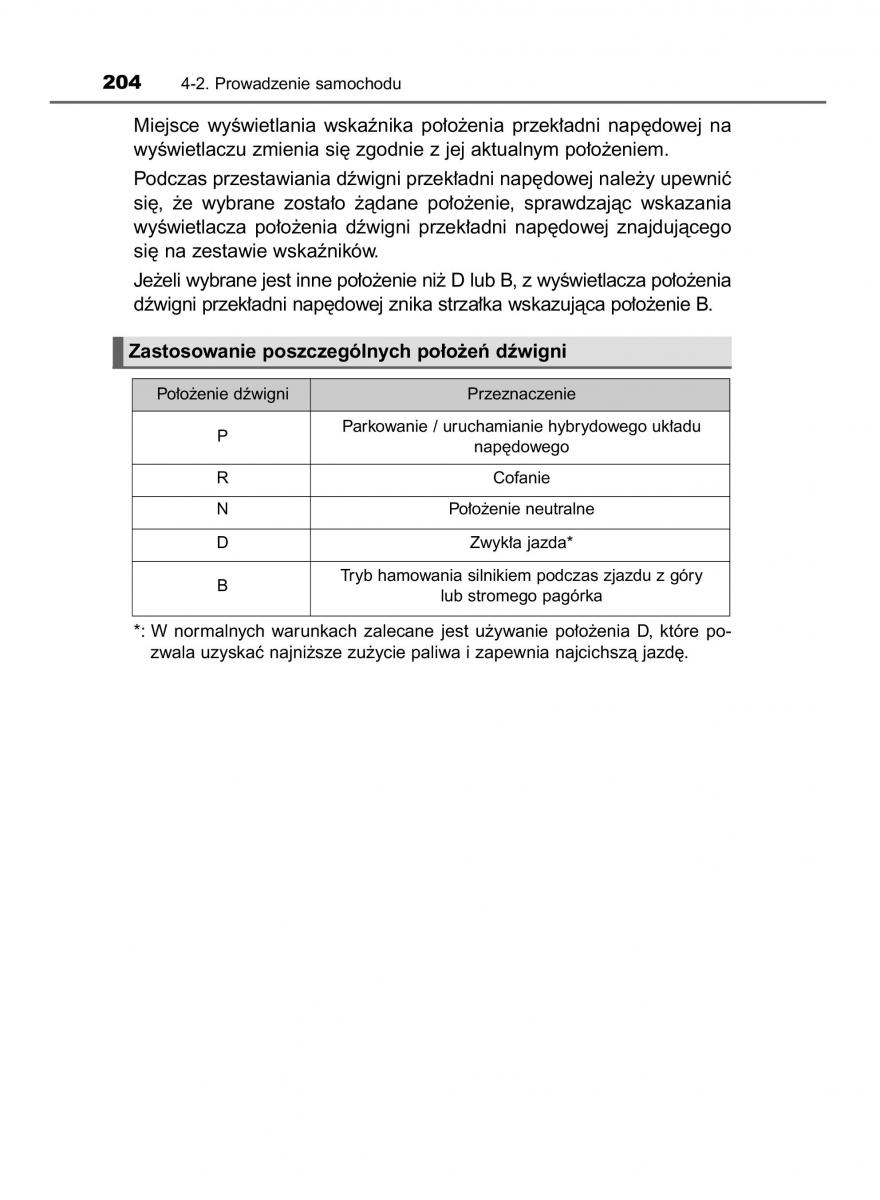 Toyota Auris Hybrid II 2 instrukcja obslugi / page 204