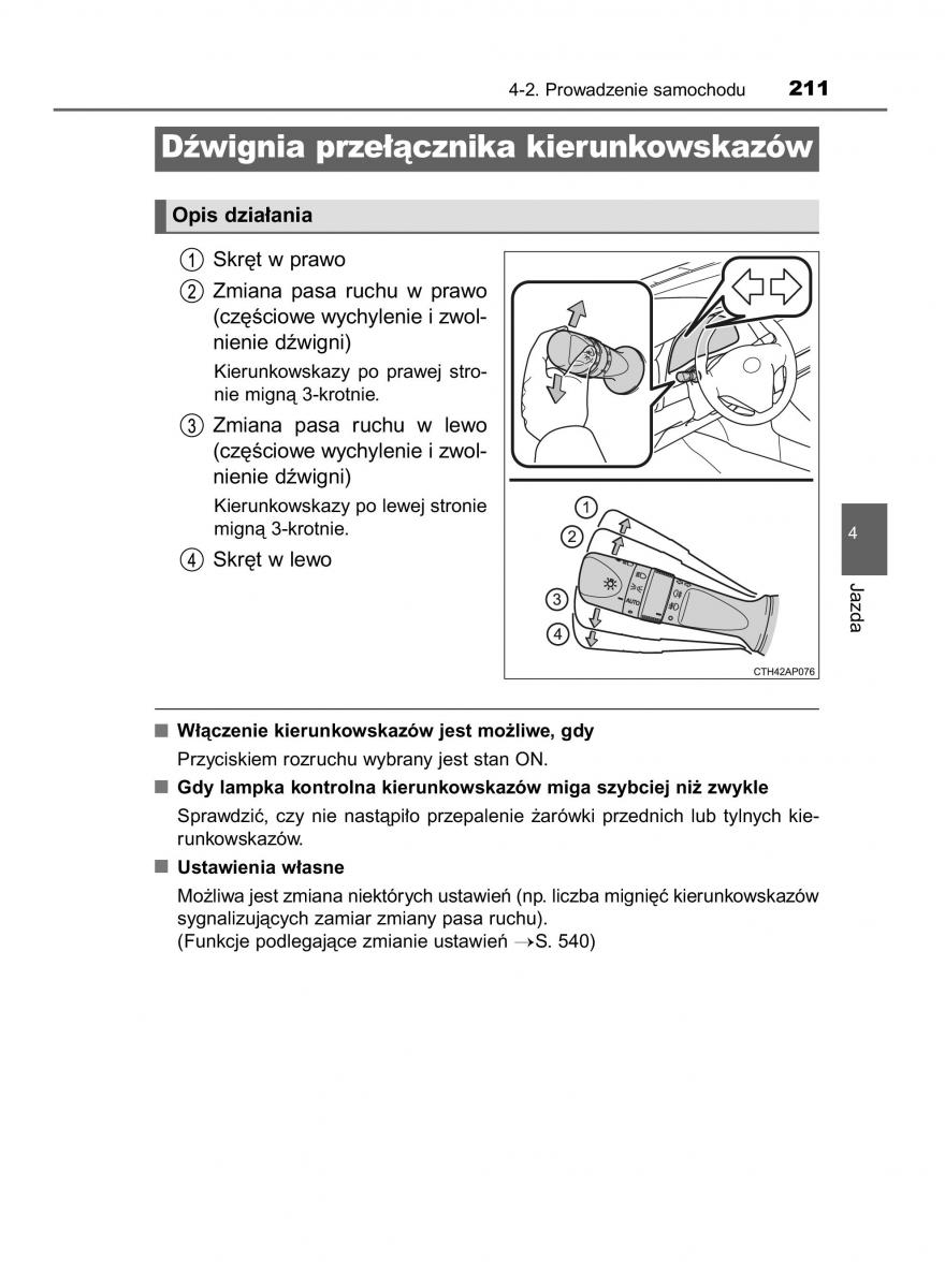 Toyota Auris Hybrid II 2 instrukcja obslugi / page 211