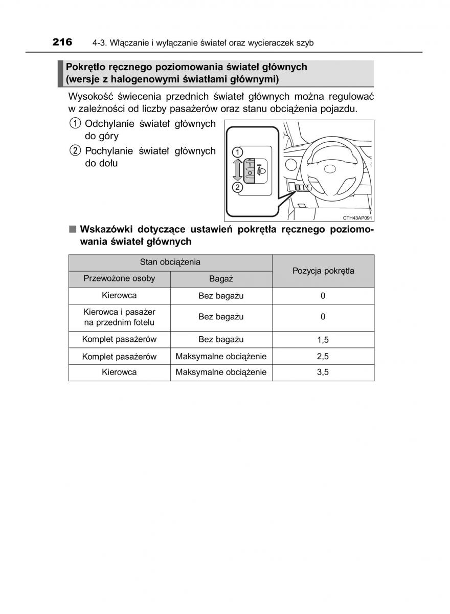 Toyota Auris Hybrid II 2 instrukcja obslugi / page 216