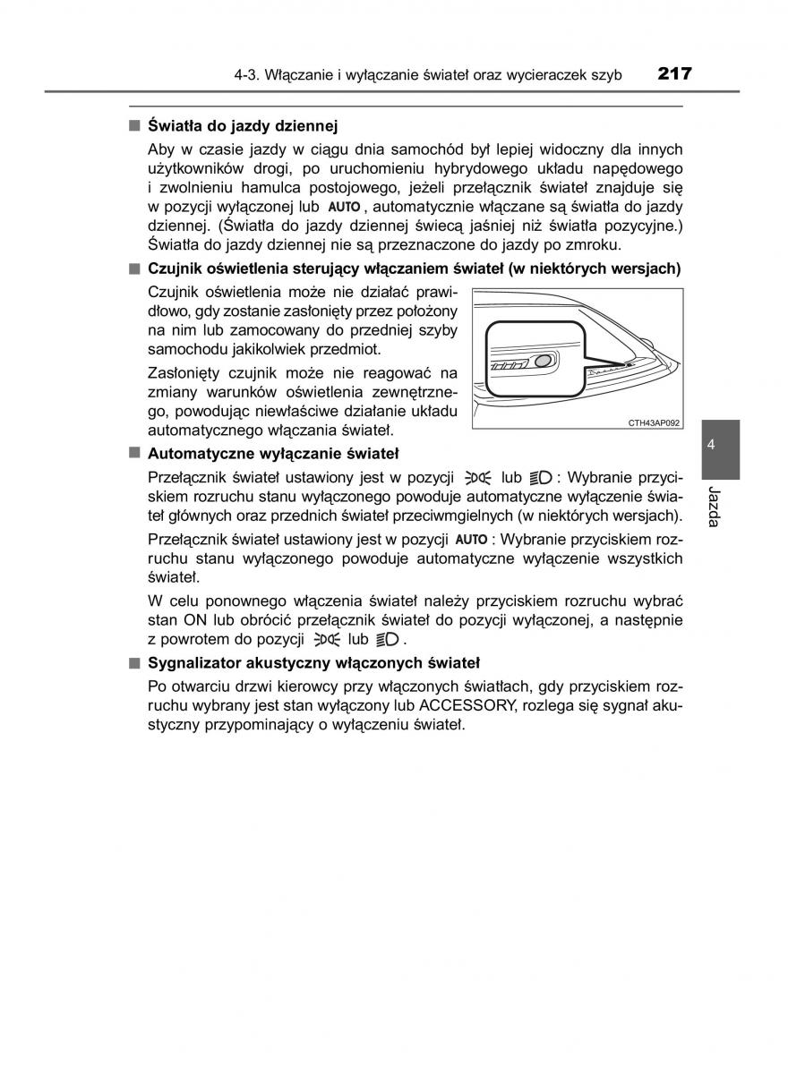 Toyota Auris Hybrid II 2 instrukcja obslugi / page 217