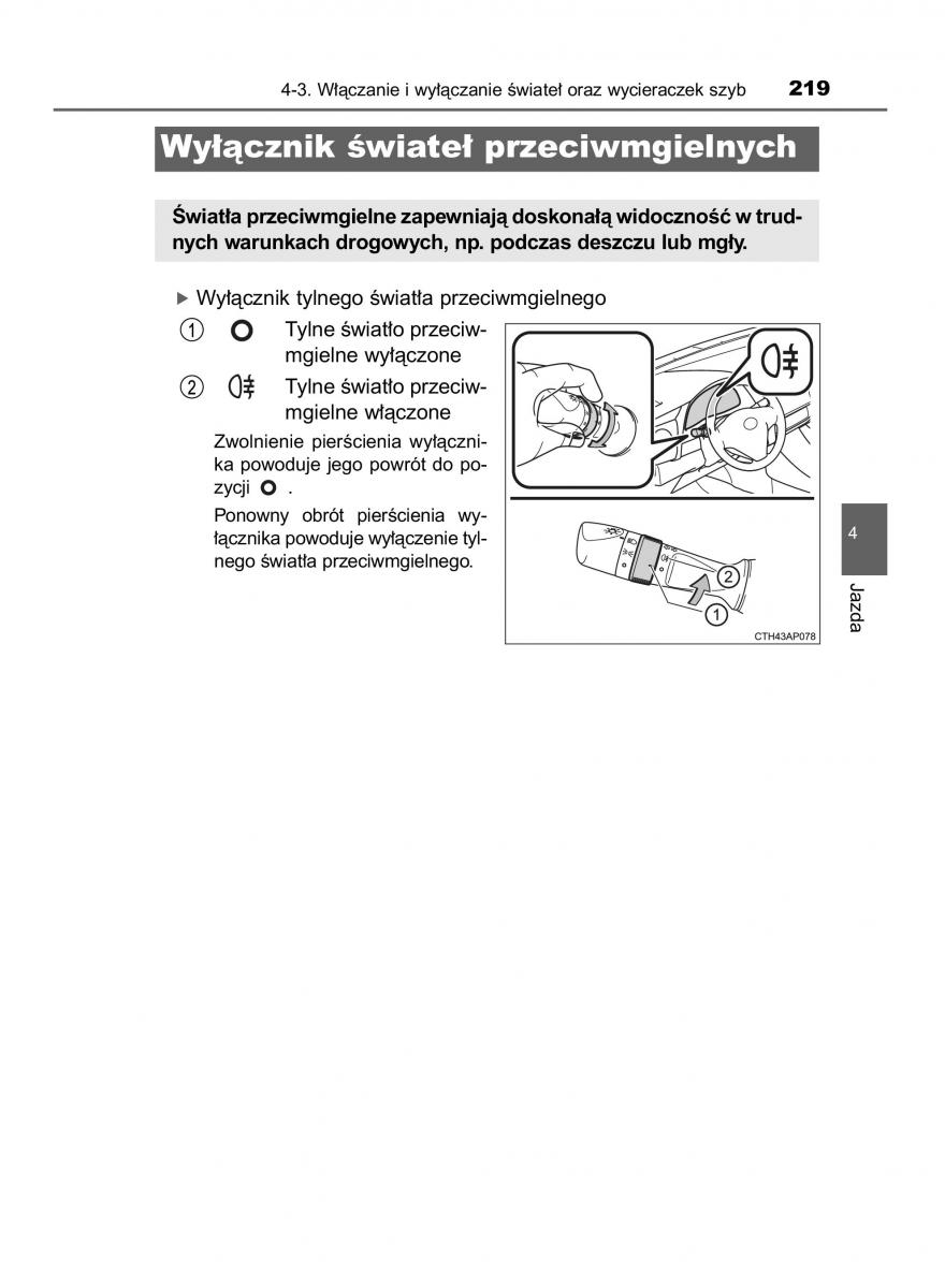 Toyota Auris Hybrid II 2 instrukcja obslugi / page 219