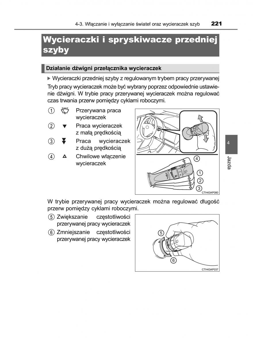 Toyota Auris Hybrid II 2 instrukcja obslugi / page 221