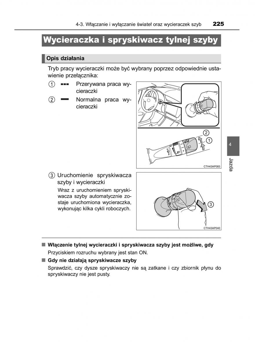 Toyota Auris Hybrid II 2 instrukcja obslugi / page 225