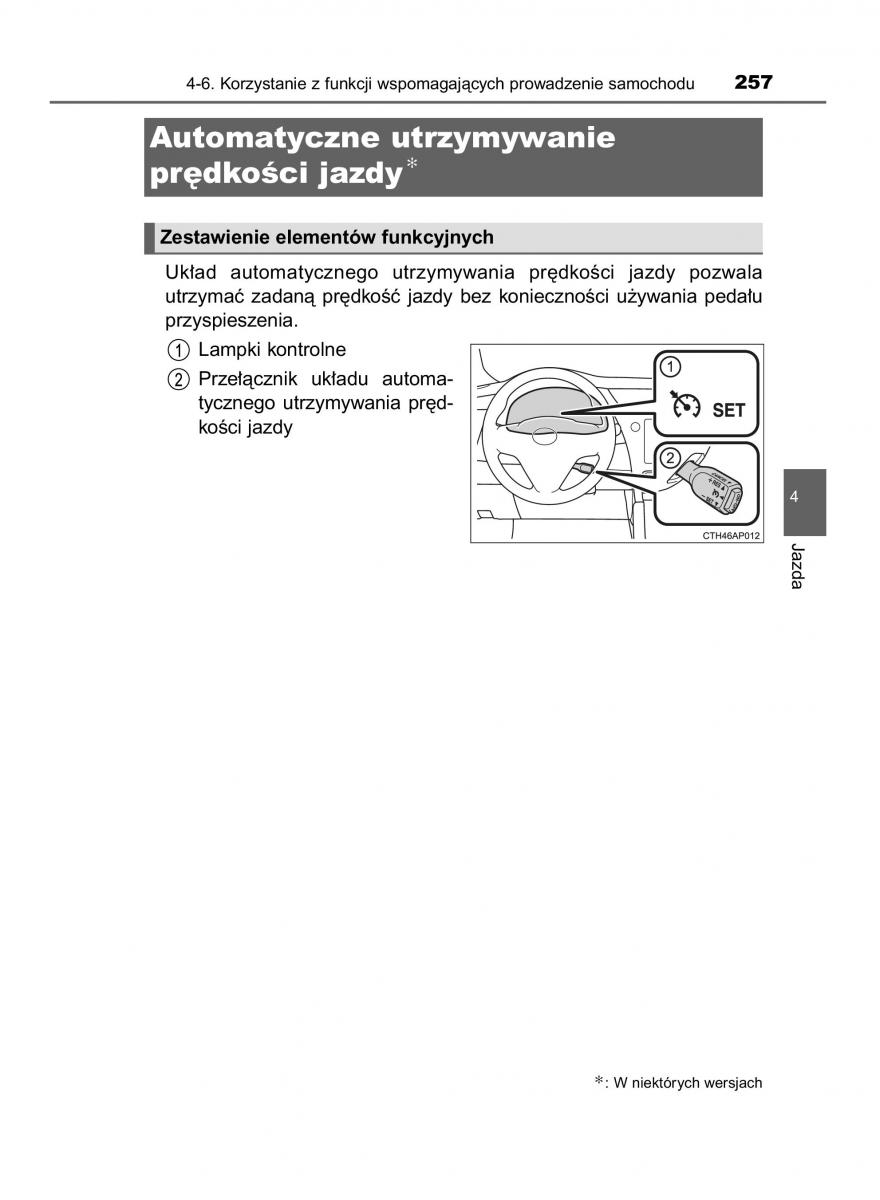 Toyota Auris Hybrid II 2 instrukcja obslugi / page 257