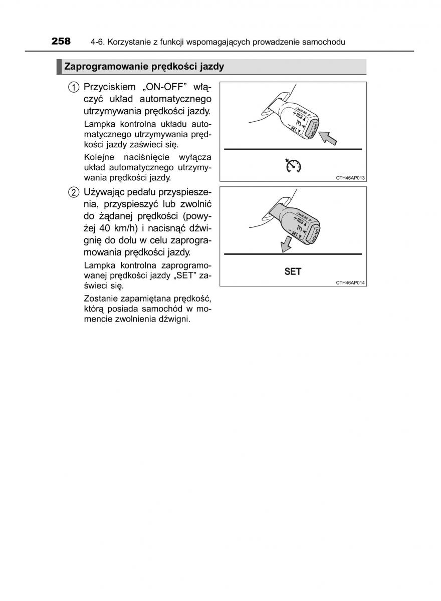 Toyota Auris Hybrid II 2 instrukcja obslugi / page 258