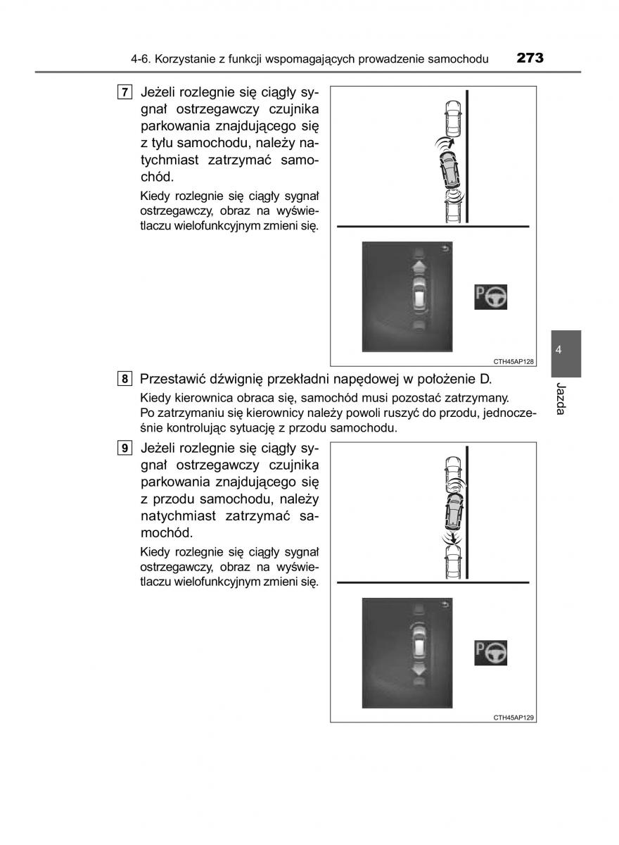 Toyota Auris Hybrid II 2 instrukcja obslugi / page 273