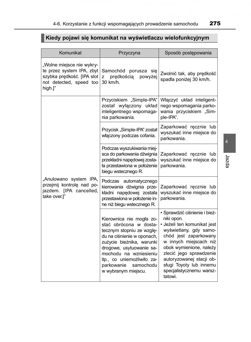 Toyota Auris Hybrid II 2 instrukcja obslugi / page 275