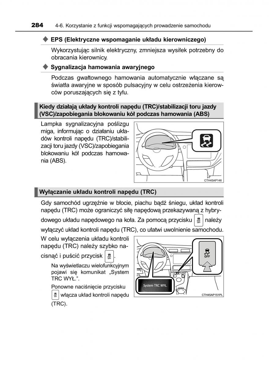 Toyota Auris Hybrid II 2 instrukcja obslugi / page 284