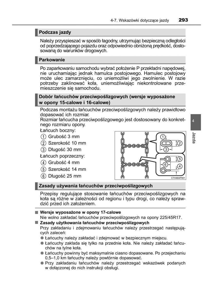 Toyota Auris Hybrid II 2 instrukcja obslugi / page 293