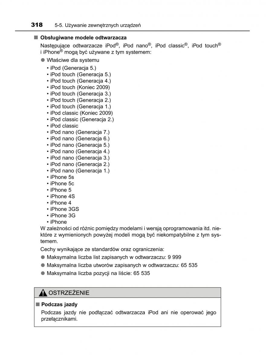 Toyota Auris Hybrid II 2 instrukcja obslugi / page 318