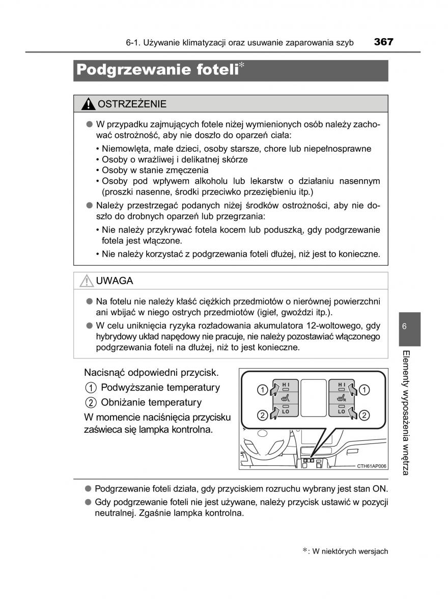 Toyota Auris Hybrid II 2 instrukcja obslugi / page 367