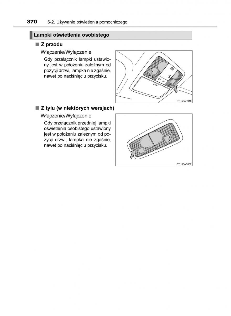 Toyota Auris Hybrid II 2 instrukcja obslugi / page 370