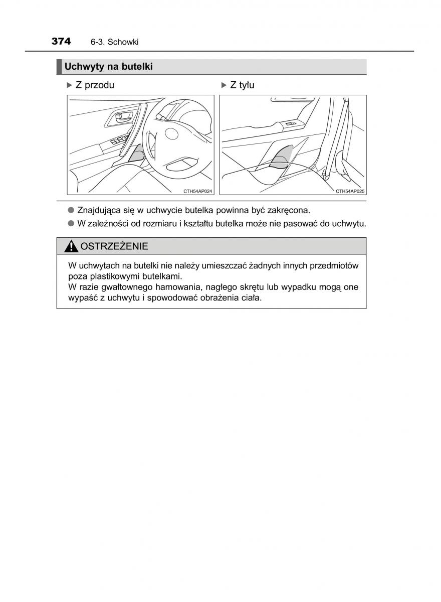 Toyota Auris Hybrid II 2 instrukcja obslugi / page 374