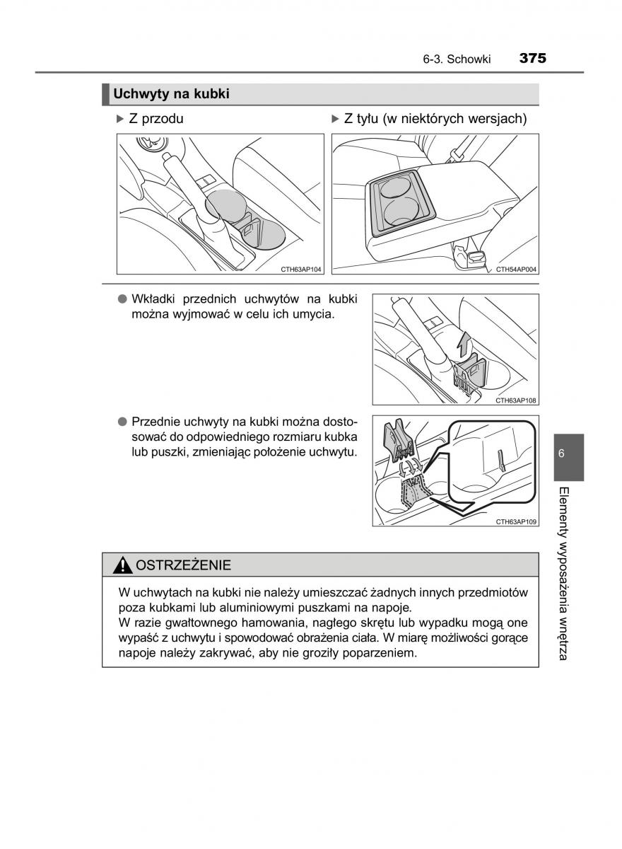 Toyota Auris Hybrid II 2 instrukcja obslugi / page 375