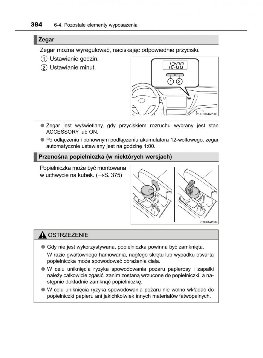 Toyota Auris Hybrid II 2 instrukcja obslugi / page 384