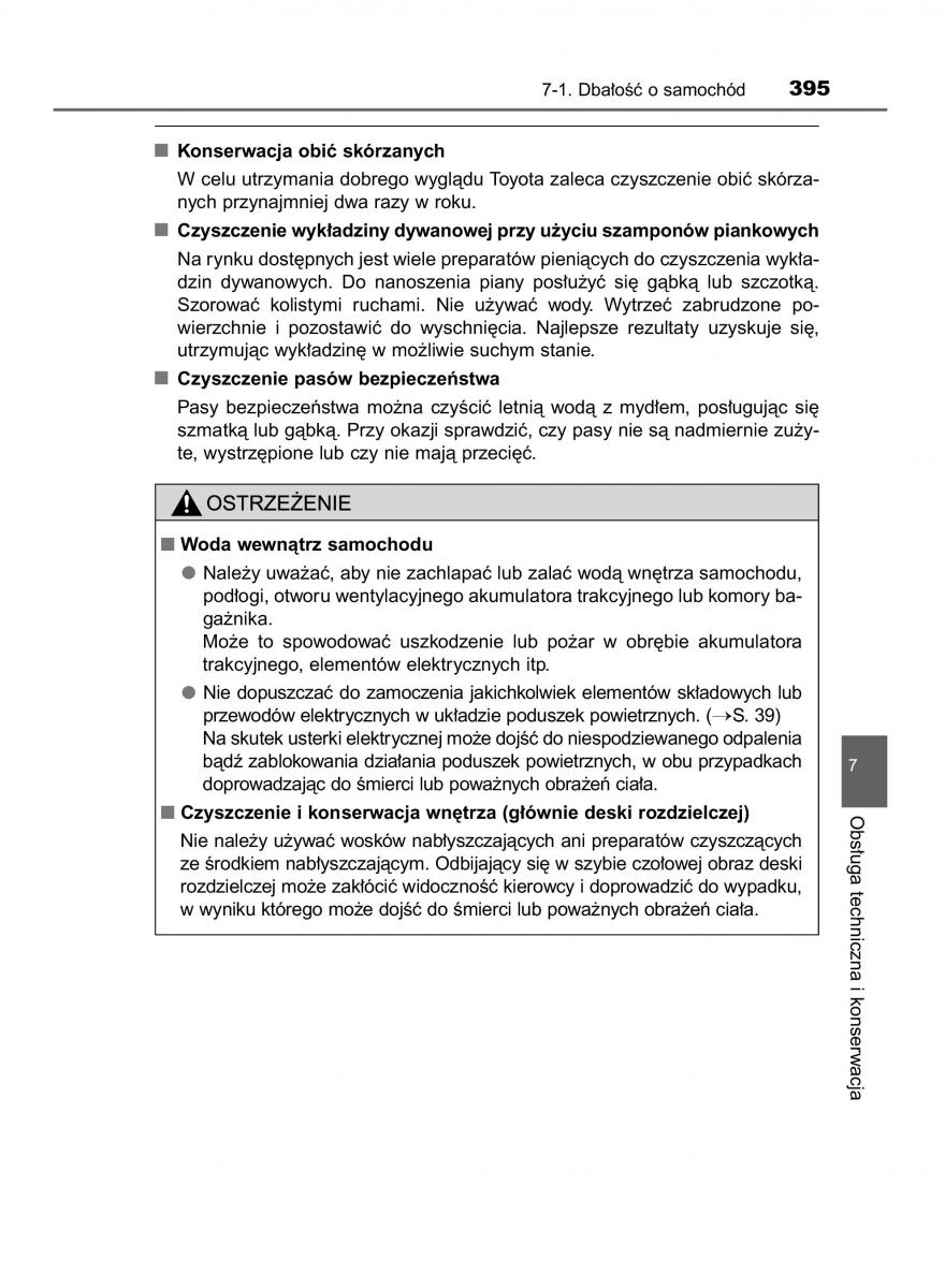 Toyota Auris Hybrid II 2 instrukcja obslugi / page 395