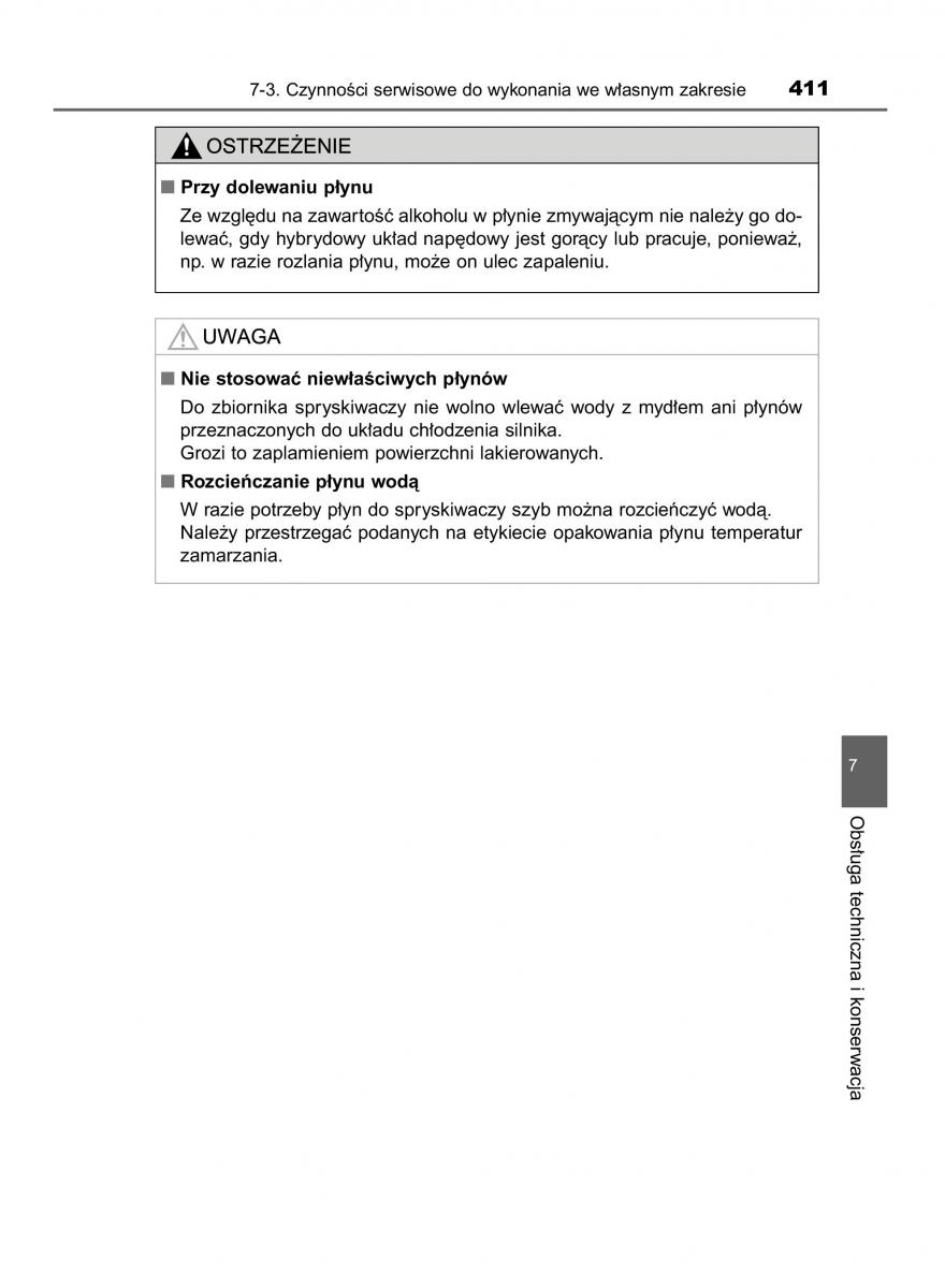 Toyota Auris Hybrid II 2 instrukcja obslugi / page 411