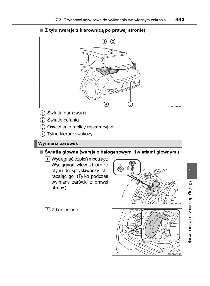 Toyota Auris Hybrid II 2 instrukcja obslugi / page 443