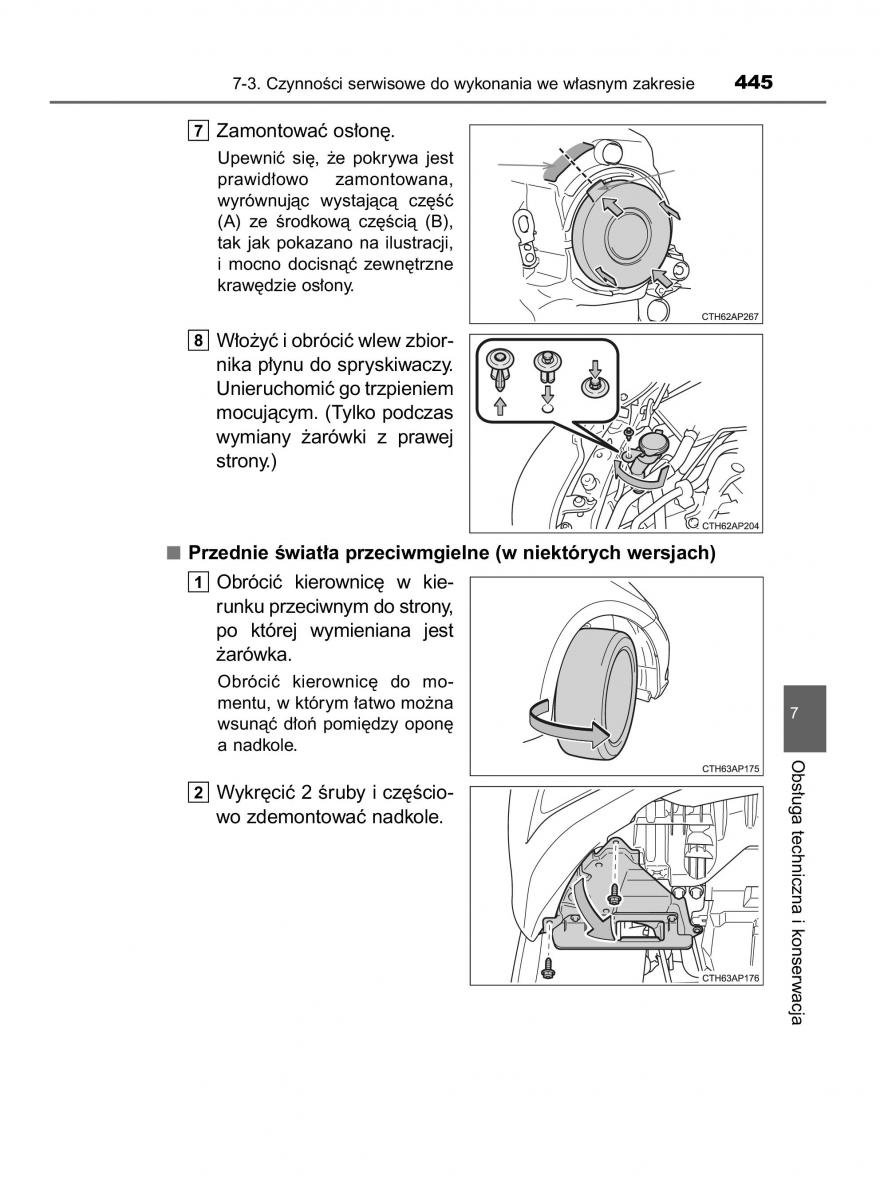 Toyota Auris Hybrid II 2 instrukcja obslugi / page 445