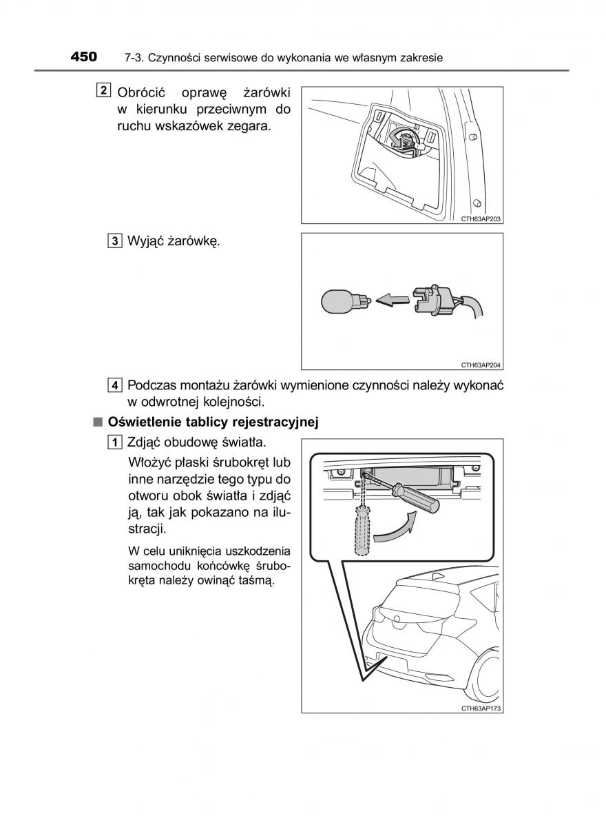 Toyota Auris Hybrid II 2 instrukcja obslugi / page 450