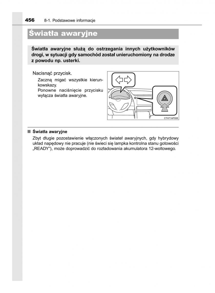 Toyota Auris Hybrid II 2 instrukcja obslugi / page 456