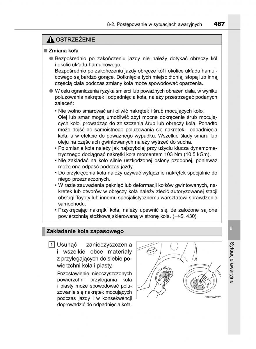 Toyota Auris Hybrid II 2 instrukcja obslugi / page 487