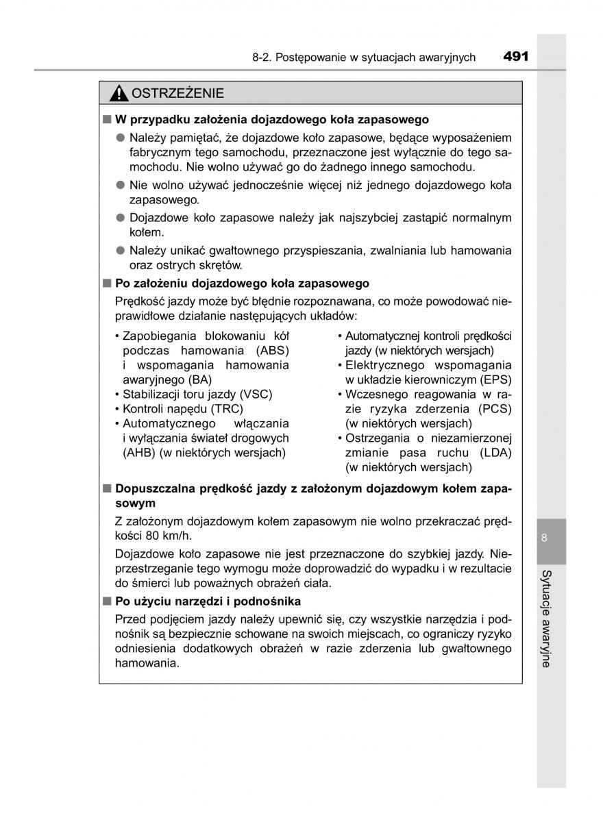 Toyota Auris Hybrid II 2 instrukcja obslugi / page 491