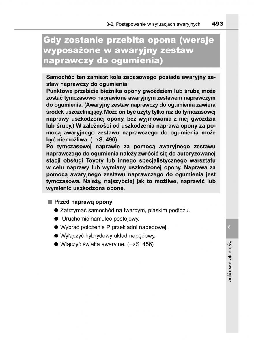 Toyota Auris Hybrid II 2 instrukcja obslugi / page 493