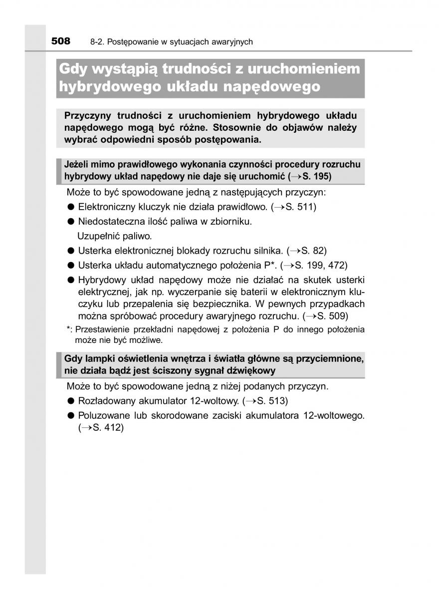 Toyota Auris Hybrid II 2 instrukcja obslugi / page 508