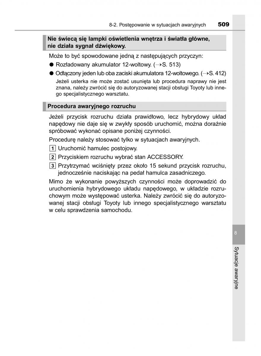 Toyota Auris Hybrid II 2 instrukcja obslugi / page 509