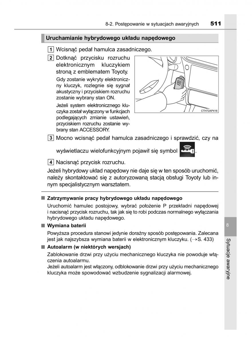 Toyota Auris Hybrid II 2 instrukcja obslugi / page 511