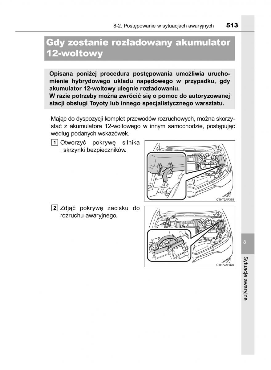 Toyota Auris Hybrid II 2 instrukcja obslugi / page 513