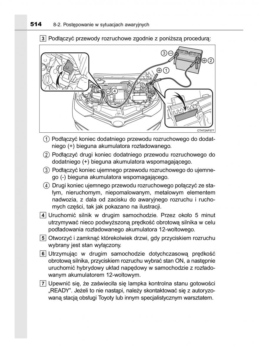 Toyota Auris Hybrid II 2 instrukcja obslugi / page 514