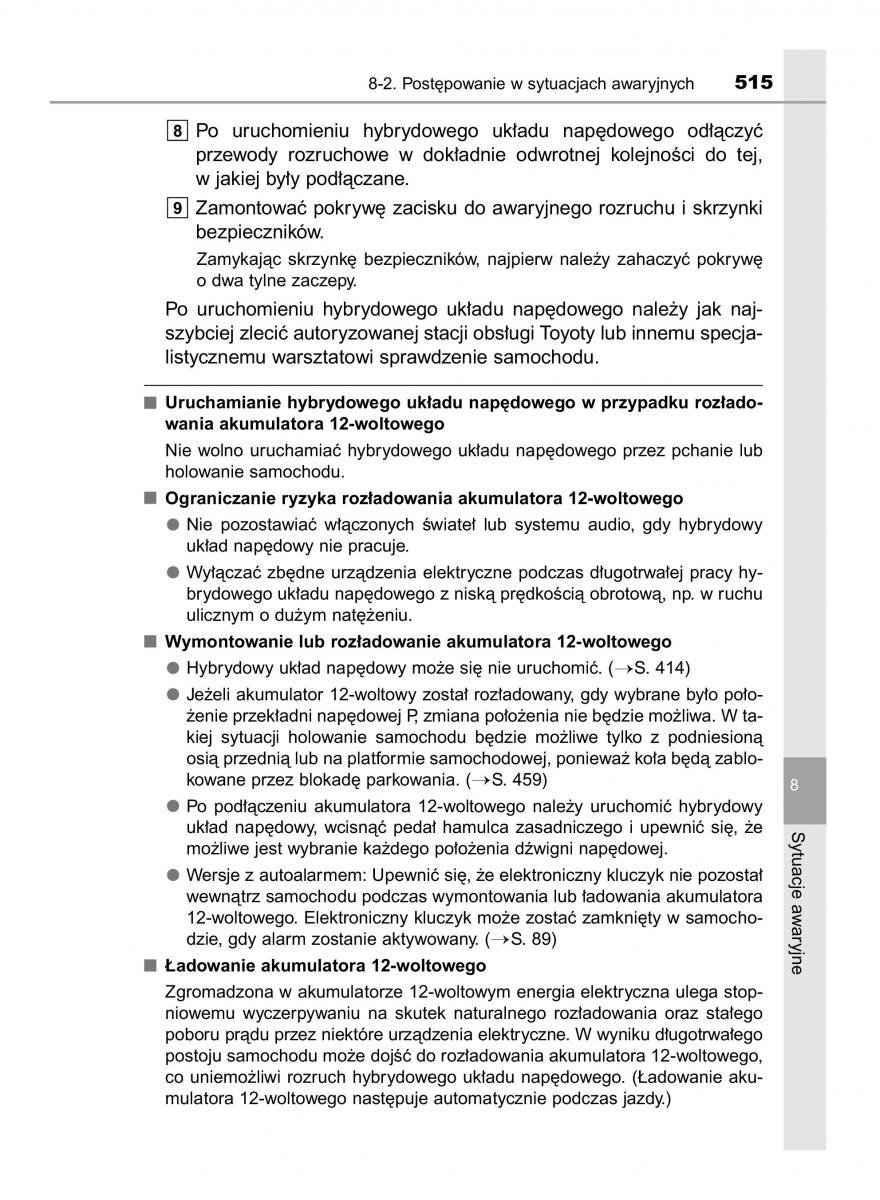 Toyota Auris Hybrid II 2 instrukcja obslugi / page 515