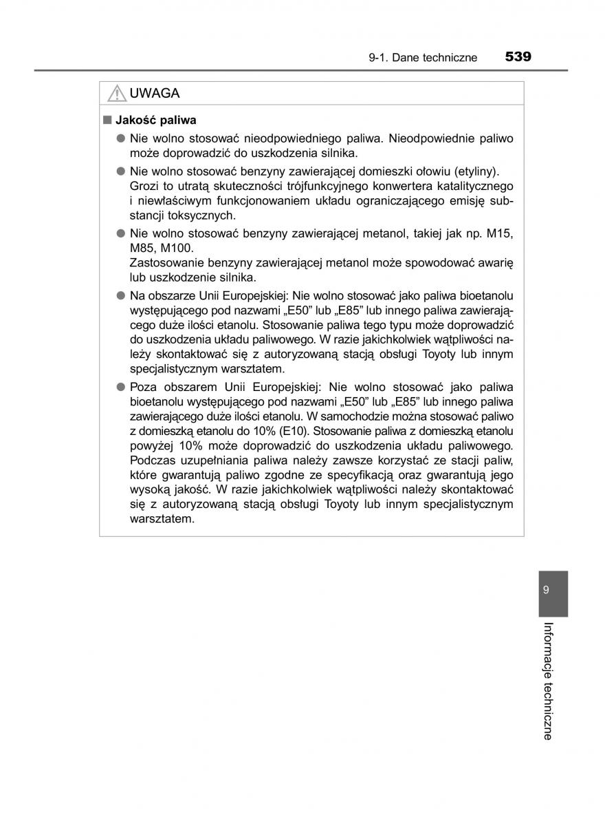 Toyota Auris Hybrid II 2 instrukcja obslugi / page 539