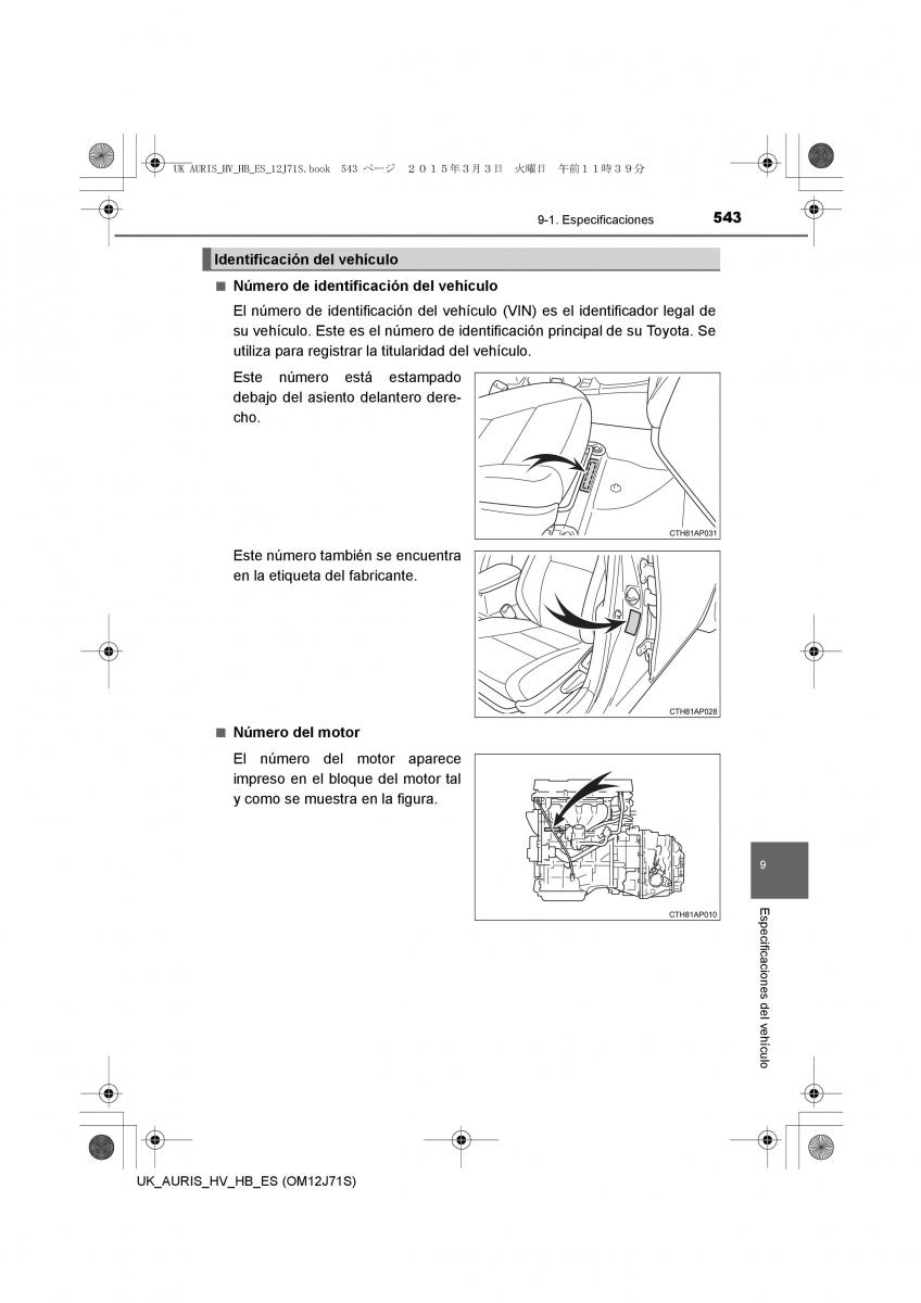 Toyota Auris Hybrid II 2 manual del propietario / page 543