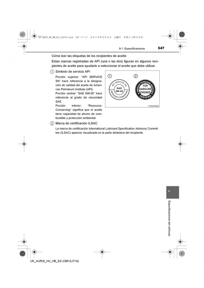 Toyota Auris Hybrid II 2 manual del propietario / page 547